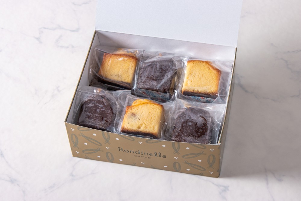 Rondinella・ロンディネッラ　自家農園いちじくのパウンドケーキ ２種セット 包装形態